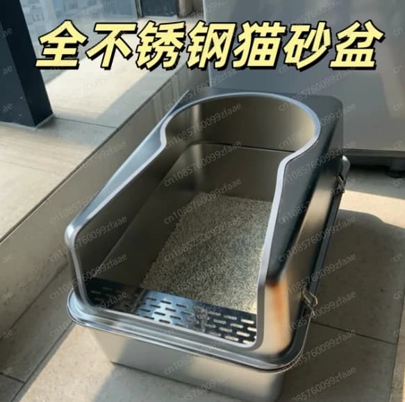 Lettiera per gatti extra large da 60 cm Vassoio per cacca per gatti in acciaio inossidabile Recinzione rialzata Toilette per gatti Lettiera per animali domestici antispruzzo a prova di odore