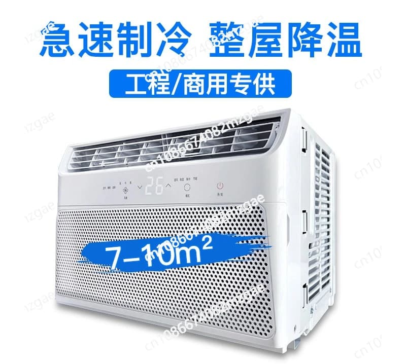 Condizionatore d'Aria a Finestra Intelligente con Inverter da 1500W KY-18/U-G, Solo Raffreddamento con Funzione Deumidificante