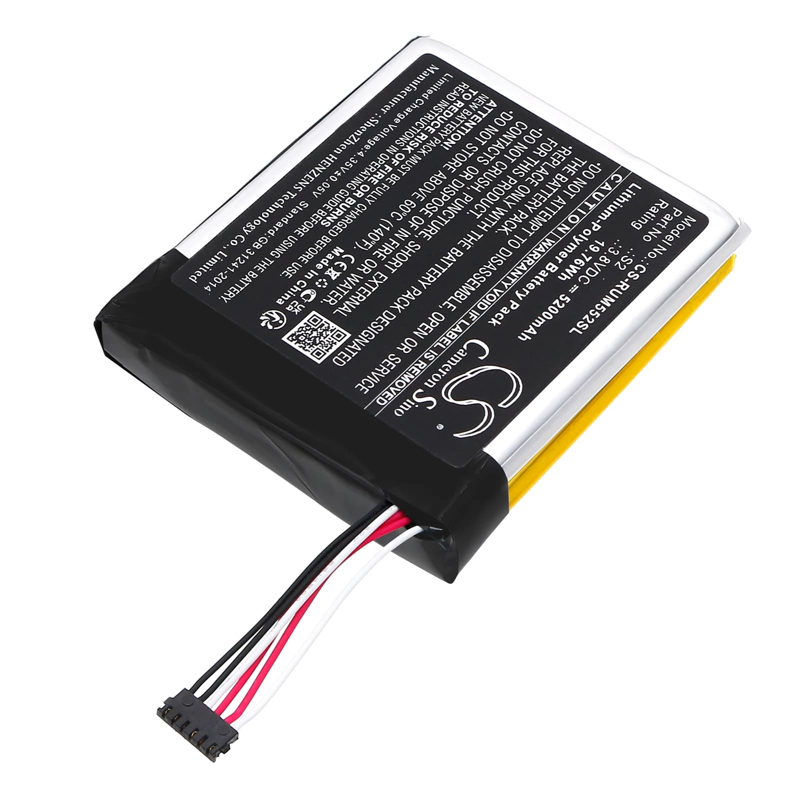 Batteria per 2a Generazione, 5UM5E5, Videocitofono 2a Gen. PN: S2 5200mAh / 19.76Wh