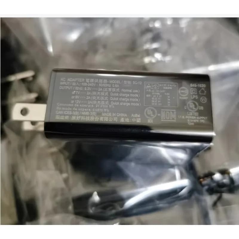 Adatto per tablet PC Lenovo 12V2A YB1-X90F YOGA BOOK X90L, alimentatore SC-11