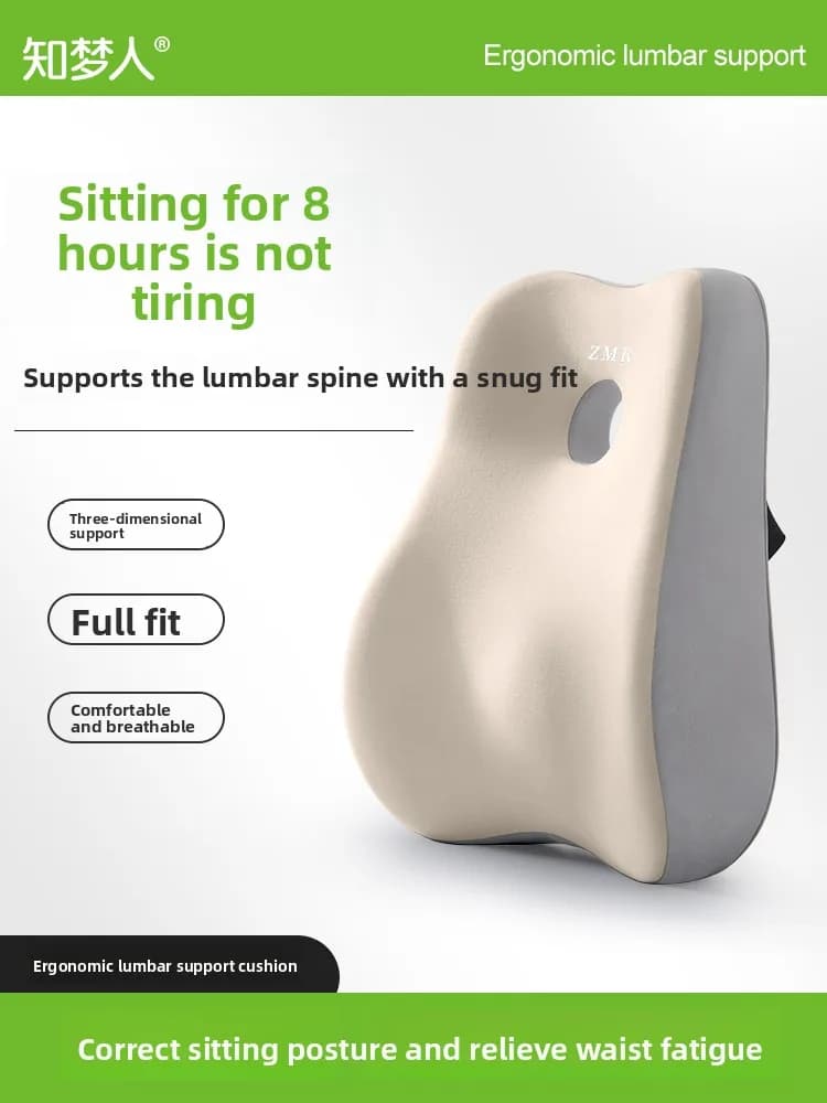 Cuscino di Supporto Lombare per Ufficio, Cuscino per Postazione di Lavoro, Supporto per la Vita Moderno e Semplice in Memory Foam Traspirante