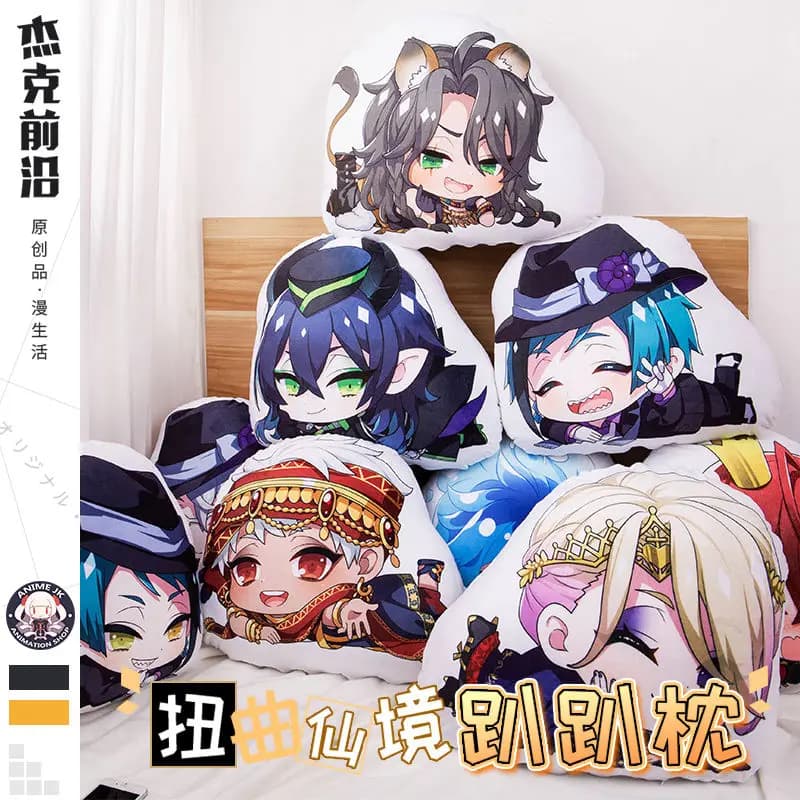Disney Twist Wonderland Game Anime Beaded Cartoon Ace Trap Kalim Vil ` Idia Car Doll Shooting cushion Birthday gift