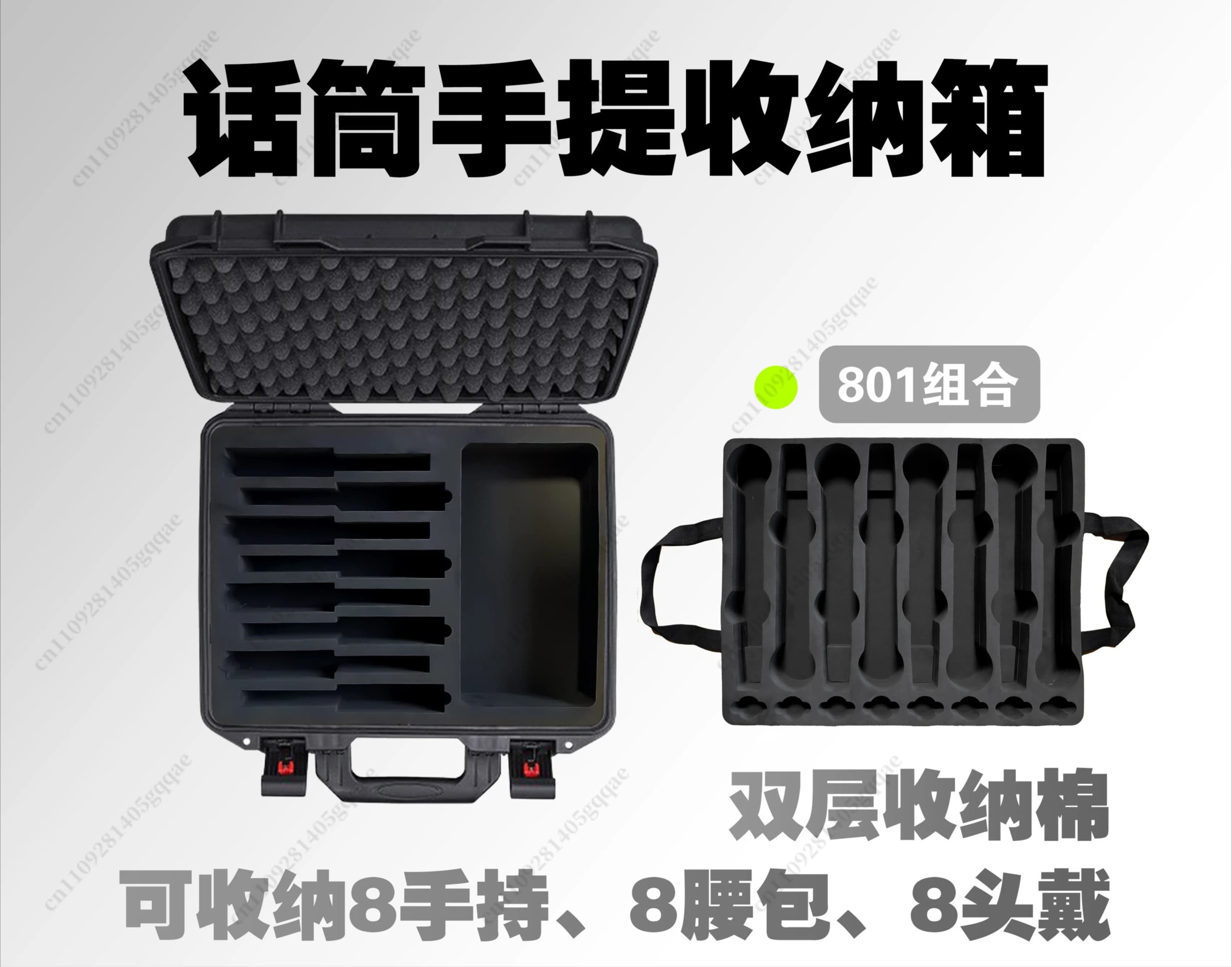 801 Combination Storage Box 8 Microphone 8 Fanny Pack Microphone Fanny Pack Headwear Earphone Monitor Performance Plastic