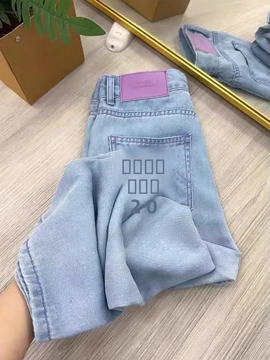 Jeans Estivi Sottili a Gamba Larga da Donna, Vita Alta, Gamba Dritta, in Seta Lyocell, Drappeggiati, Morbidi, Effetto Snellente, Sensazione Fresca, Pantaloni Lunghi