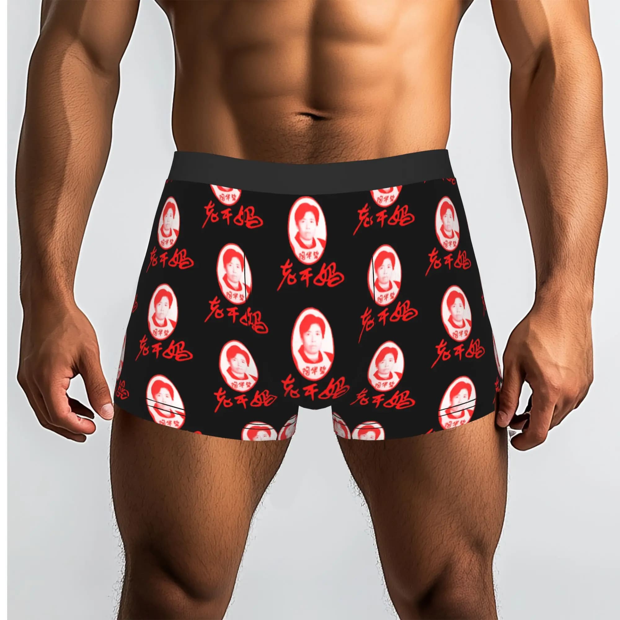 Lao Gan Ma Lao Gan Ma Mutande traspiranti Mutande da uomo Pantaloncini ventilati Boxer Briefs
