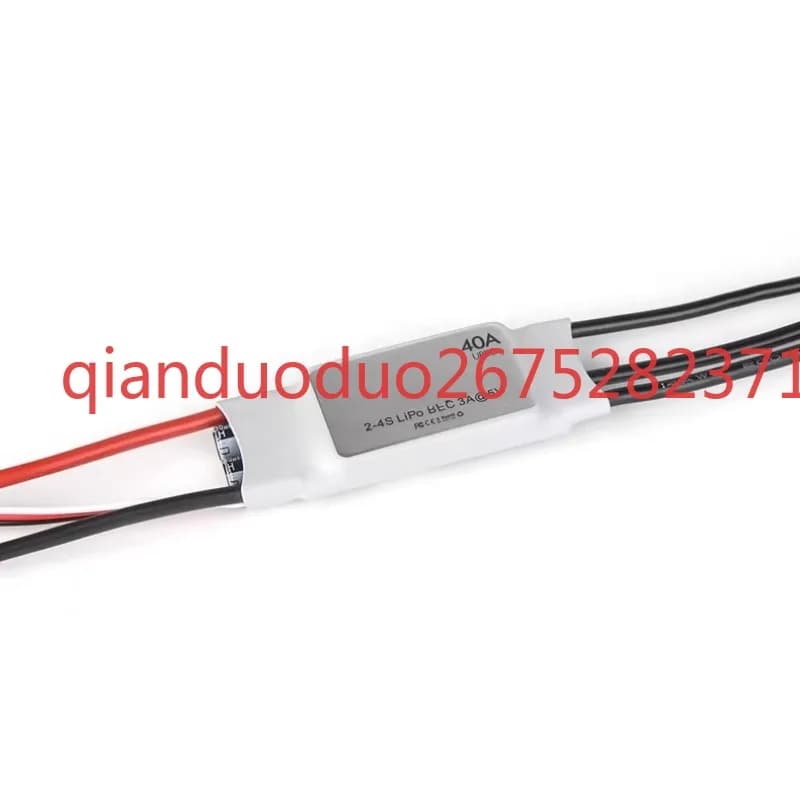 Suitable for ESC TMOTOR for fixed-wing drones AT40A 4S 55A 75A 6S, ESC for steering servomotor