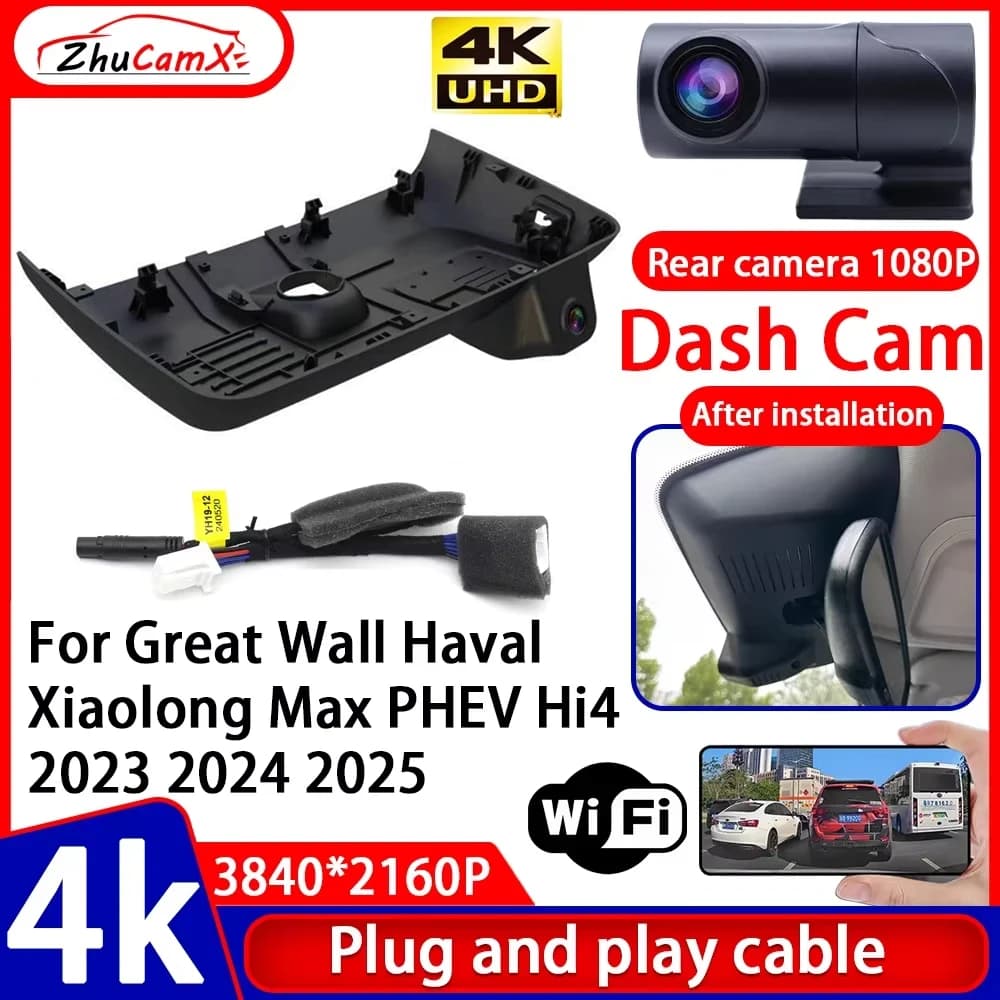 Video Recorder with Night Vision 4K, DVR Plug and Play Camera for Auto, Dash Cam for Great Wall Haval Xiaolong Max PHEV Hi4 2023 2024 2025