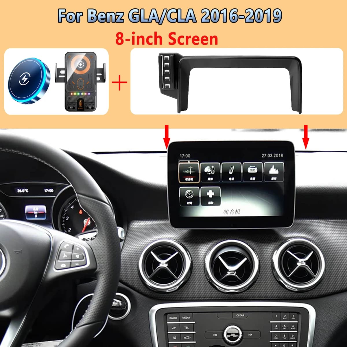 Car Phone Screen Holder For Mercedes Benz GLA X156 CLA C117 2016-2019 Wireless Charging Car Phone Fit 8-inch Screen Fixed Mount