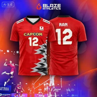 Japanese Volleyball Suit Parent Child Wear R. Takahashi 21 Ishikawa 14 Breathable Quick Drying Loose T-shirt Family Kids Tees