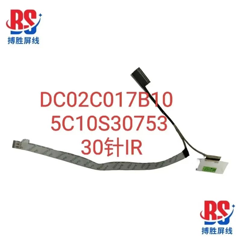 Cavo schermo per Xiaoxin 16 ABR9 IAH9 IRL9 2024 Slim 5 17 5C10S30753