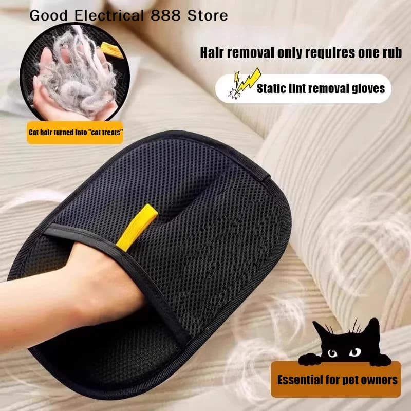 【G】Pet Static Electricity Hair Removal Gloves Cat Hair Remover Household Hair Removal Brush Lint Roller Dog Hair Shaving Tool