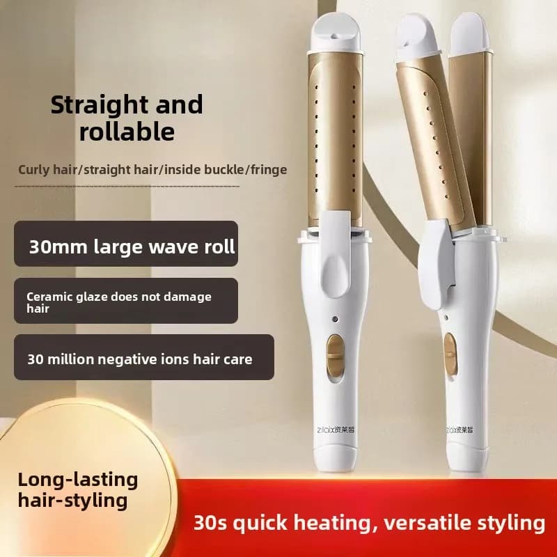 Piastra e Arricciacapelli 2-in-1, Strumento di Styling per Uso a Secco e Bagnato