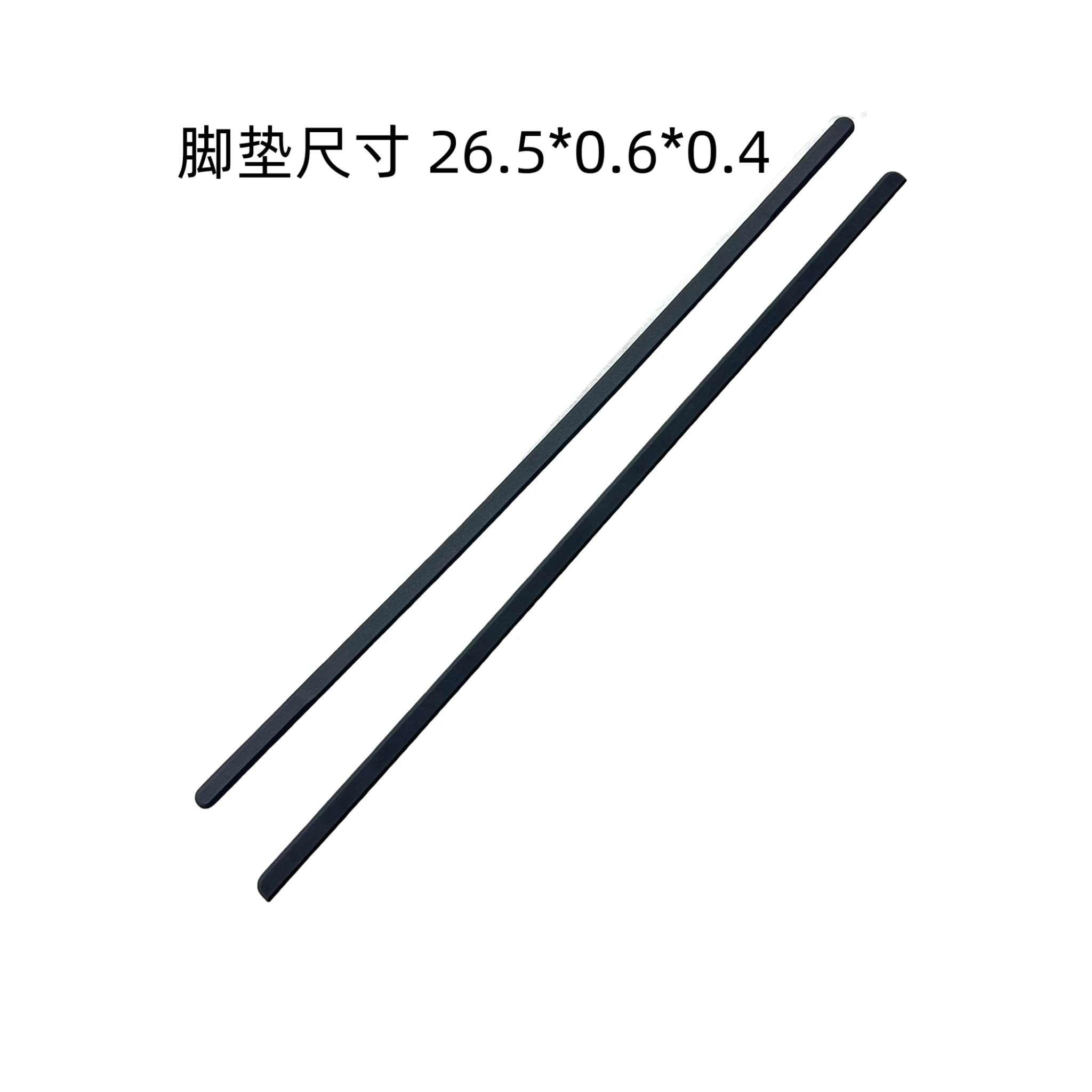 For LENOVO ideapad Yoga 7-14ITL5 7-15ITL5 GYG41 mat