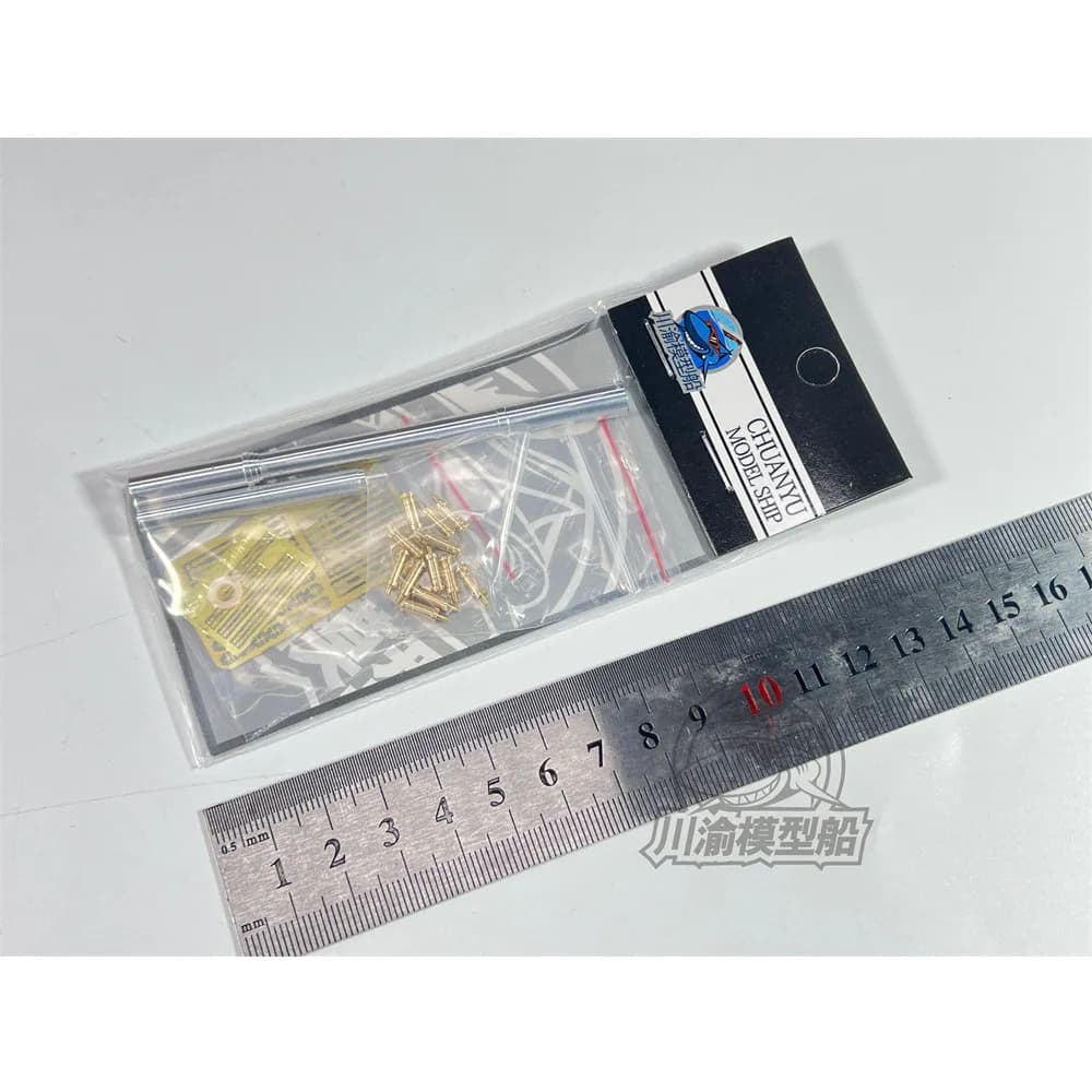 Kit guscio canna in metallo T-72 in scala 1/35 per un modello divertente di carro armato hobby # CYT184
