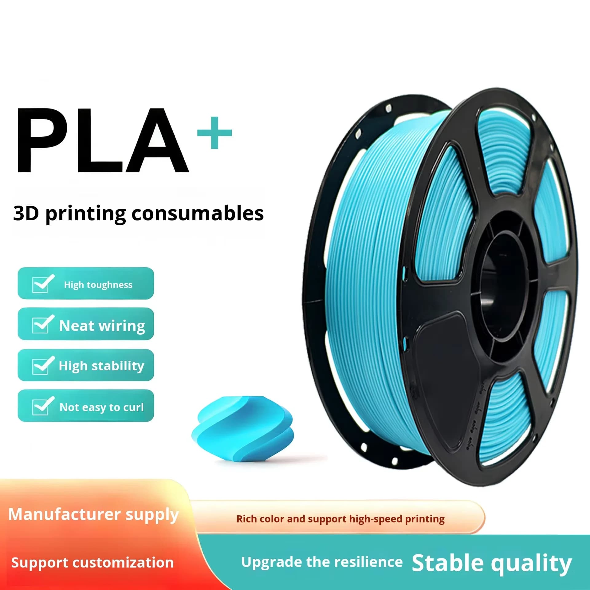 Pla+3D Filament Excellent Toughness Multifunction Printing Raw Materials Factory Price 3D Printer Supplies