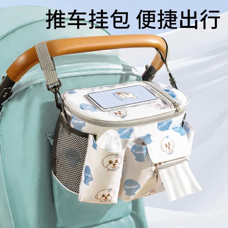 Elegante Borsa Organizer Leggera per Passeggino, Borsa Portaoggetti per Attrezzatura Neonato, Borsa a Tracolla per Uso Esterno