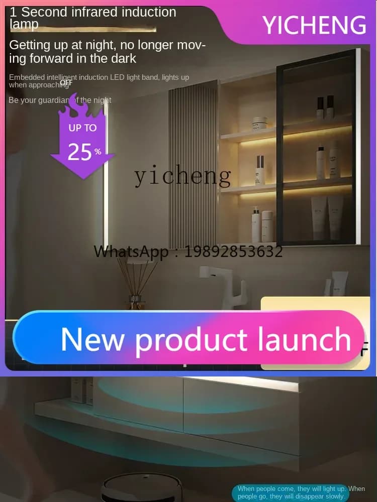 Lavabo da bagno di lusso leggero A2-5 con mobile specchio integrato e lavabo per lavarsi le mani, design semplice