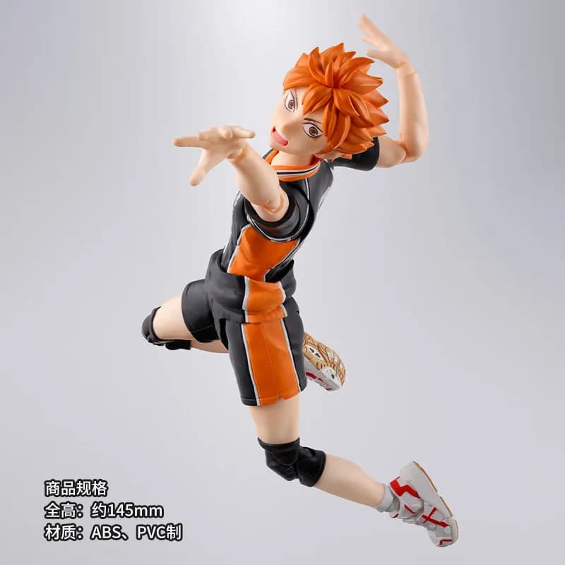 Bandai SHF Volleyball Boys Little Volleyball Hinata Shoyo Movable Finished Figures Birthday Gifts Christmas Gifts