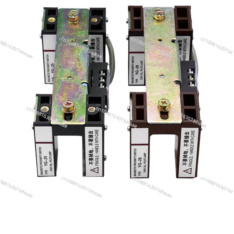 Accessori per ascensori/YG-28/YG-25 G1/sensore piatto/fotoelettrico piatto/interruttore piatto