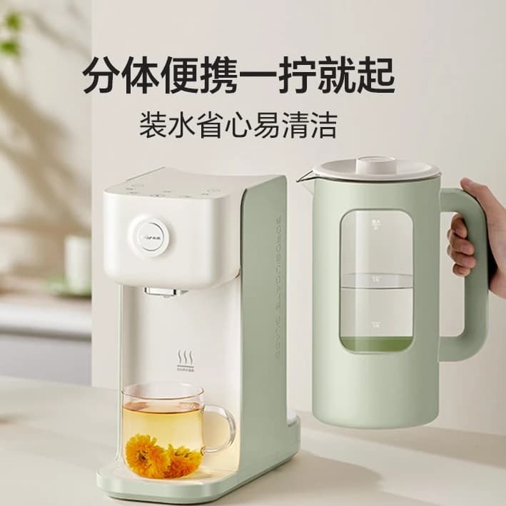 Water dispenser for glass kettle Bear, electric kettle, instant water dispenser, electric hot water bottle