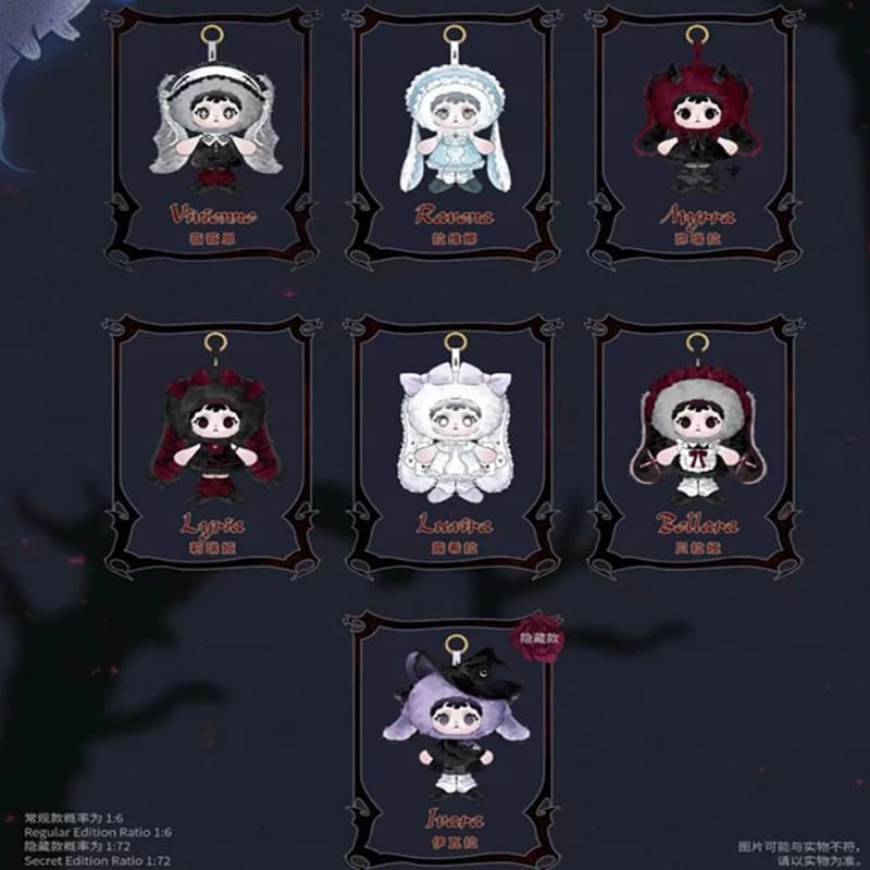 Genuine HEYMI Witch Game Secret Adventure Blind Box Dark Fairy Tale Midnight Forest Gothic Witch Figure Desktop Ornament Gift