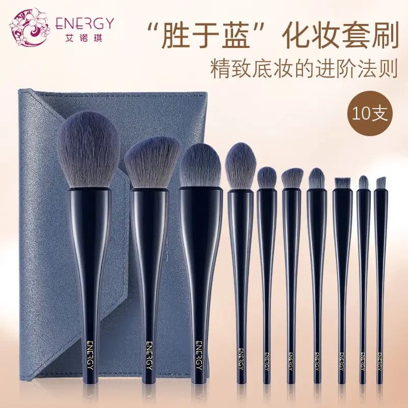 Set Completo di Pennelli per Trucco: Pennello per Ombretto, Pennello per Cipria, Pennello per Fondotinta, Pennello per Illuminante, Pennello per Correttore, Setole Morbide