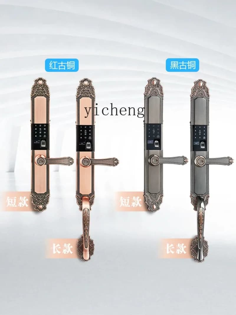 C19- Villa Door Fingerprint Lock Household Anti-Theft Double Door Password Lock High-End Household Smart Lock