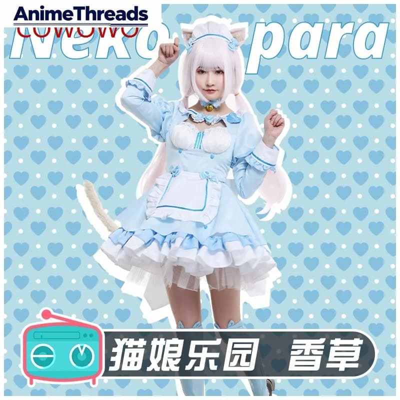 Anime NEKOPARA vol.4 Vanilla Maid Dress Vanilla Cosplay Costume Chocola Vanilla Cute Blue Dress Party Outfits Cos Clothing