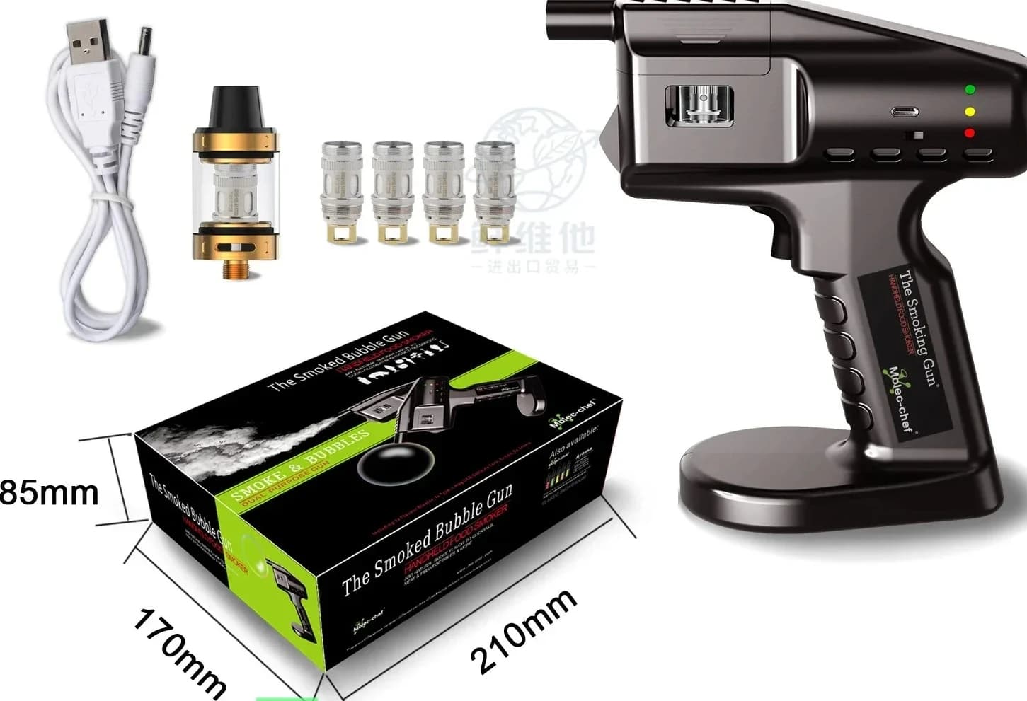 Cocktail Smoke Bubble Gun Bar Wine Shaker Brewing Decoration Accessory