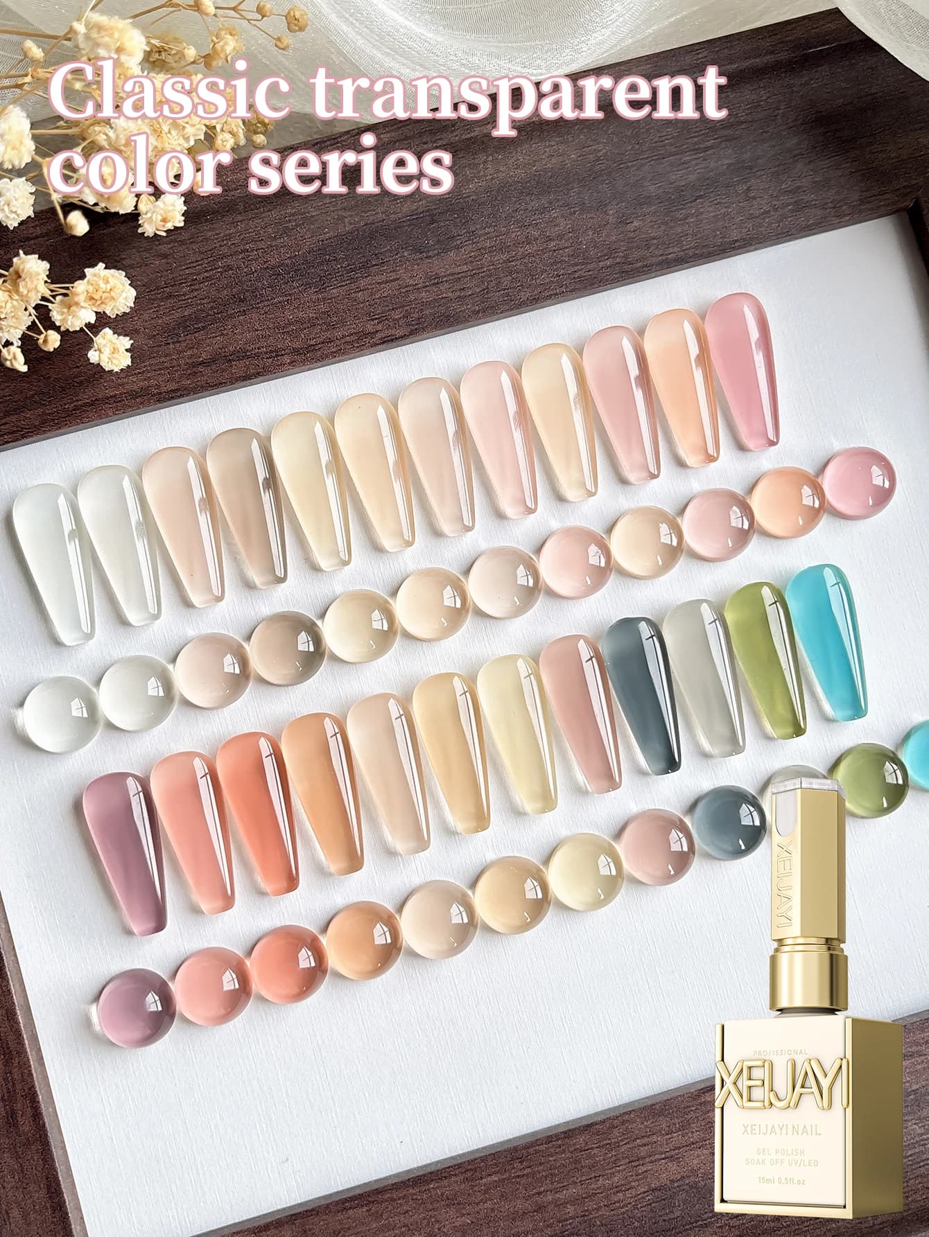 24 Pz 15 ML Ice-through Color Gel Nail Polish Semi Permanent Nail Art Soaking UV LED Nail Salon Gel for beauty salon DIY for spring