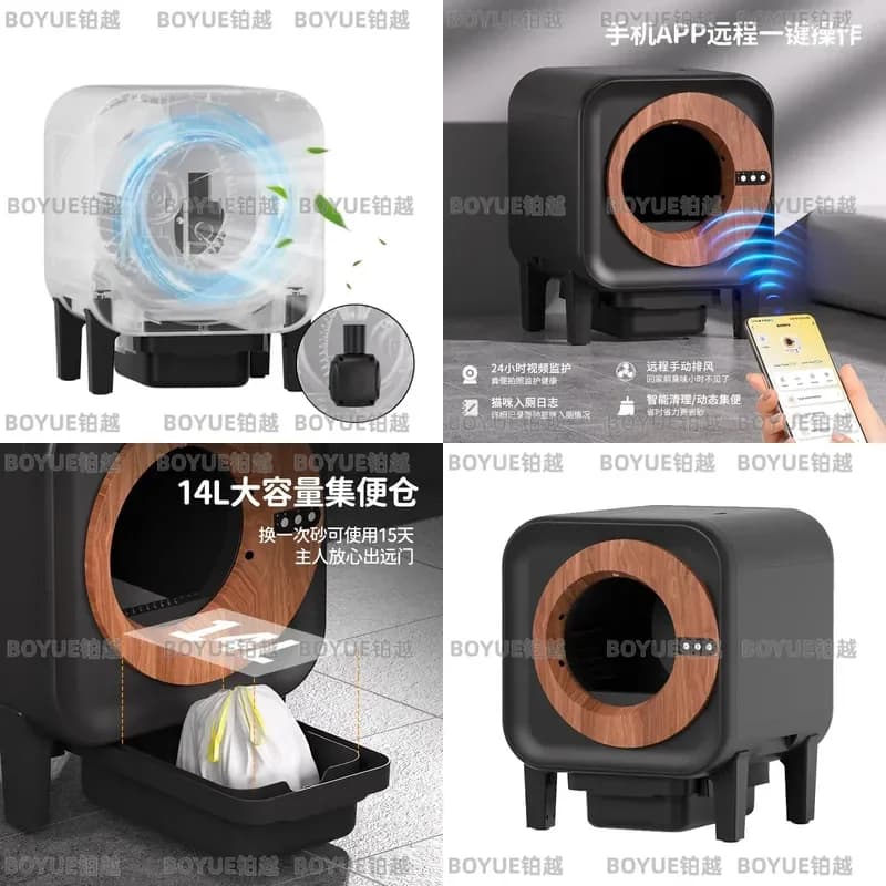 Smart Automatic Cat Litter Box Self Cleaning Large Electric Toilet Deodorizing Pet Waste Remover Fast Scooping Hygiene Device
