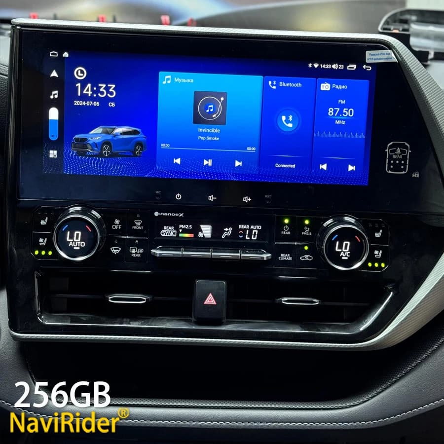 1920*720 QLED Android 13 schermo lettore Video multimediale per TOYOTA Highlander CROWN KLUGER CarPlay Autoradio Autoradio 128GB GPS