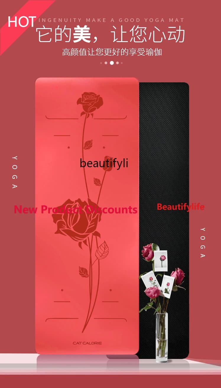 A49 Professional natural rubber yoga mat local PU large red female mat, floral position line