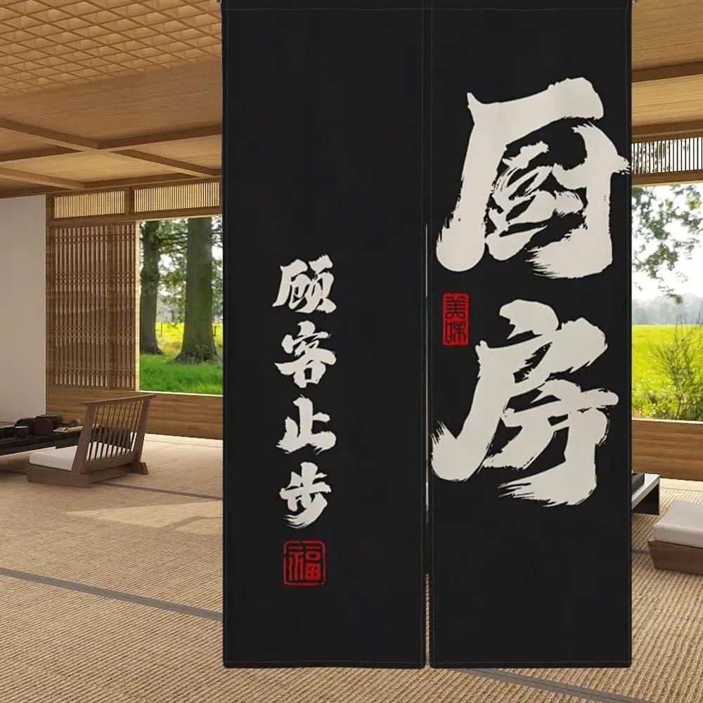 Tenda Giapponese in Lino VIKAMA, Drappeggio per Porta Maneki-neko, Divisorio Decorativo per Sake Bar, Ideale per Cucina e Arredamento Casa