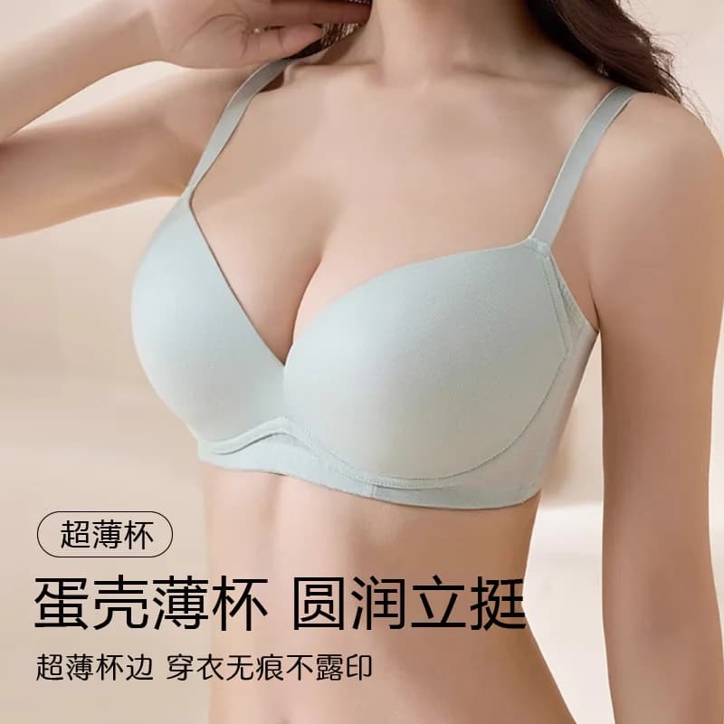 Seamless intimacy for women with abundant breasts, makes the breasts look smaller, sexy, offers support and hides the side breasts.