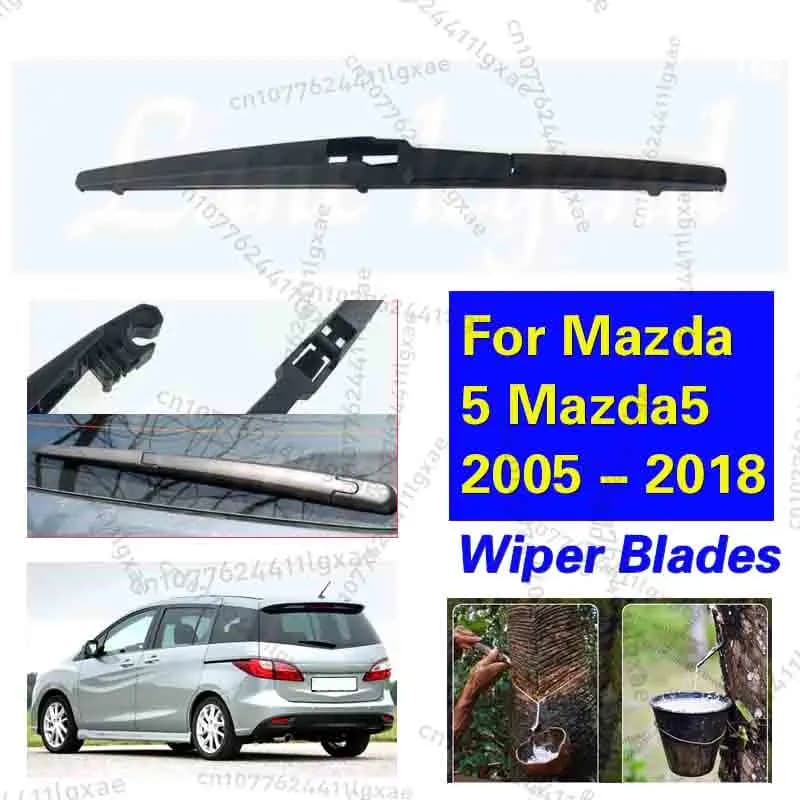 For Mazda 5 Mazda5 2005 - 2018 Auto Spazzole Windshield wiper Posters Auto Windscreen Window Pulit Rain Brush 12"