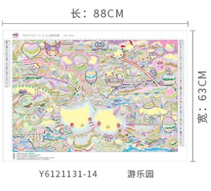 11CT 14CT 18CT CAT Pre-Printed Cross Stitch DIY Embroidery Set Handicraft Floss Needle Crafts 97 Colors