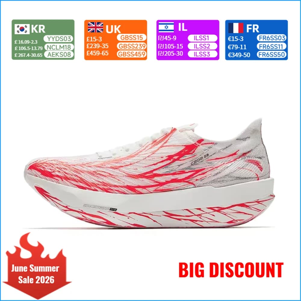 Scarpe da corsa da competizione Anta C202G9 Heartbeat Marathon con piastra in carbonio, ammortizzazione e tessuto antiscivolo 112525573-2