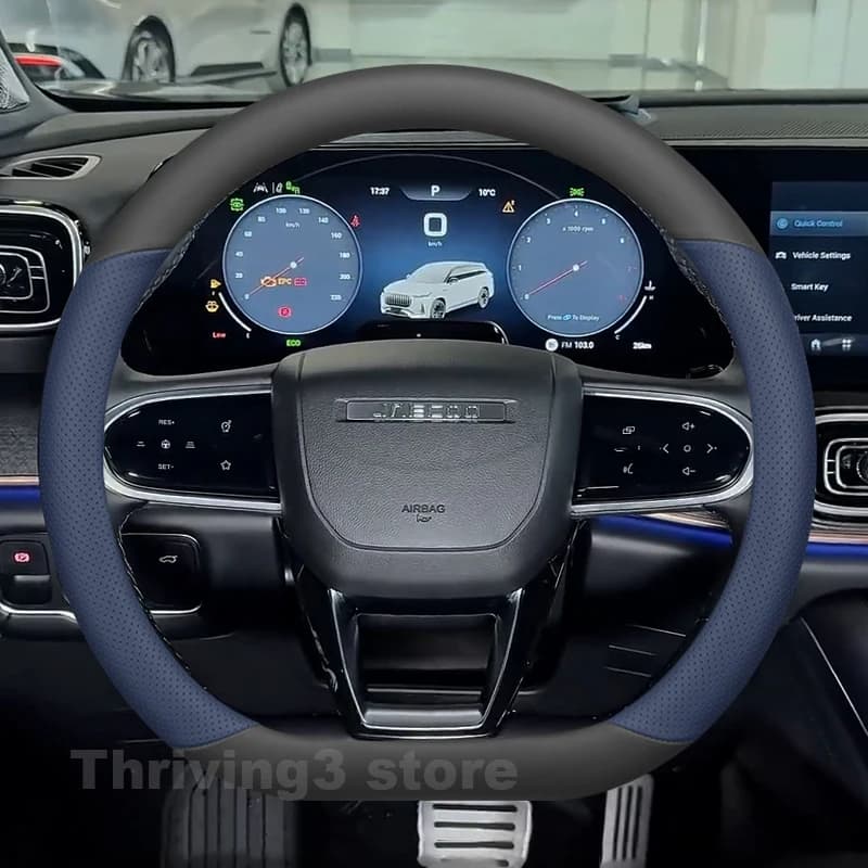 Coprivolante in Pelle per Auto JAECOO J5 2024-2026 J8 PHEV 2026 - Accessori Interni Auto JAECOO J5 2025