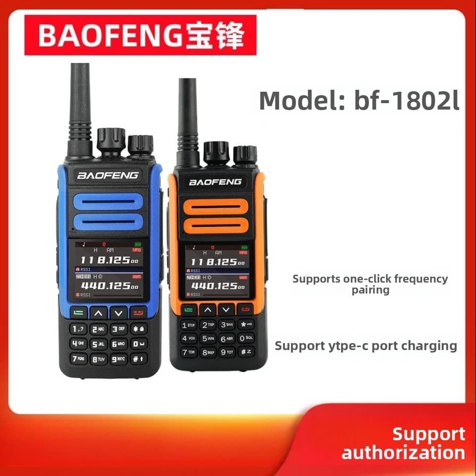 Ricetrasmettitore Baofeng BF-1802L Full Band, Copia con un tasto, Ricarica Type-C, Radio Portatile Anti-interferenza per Guida all'Aperto