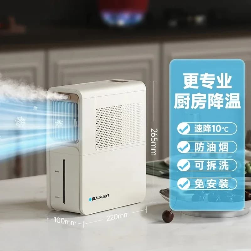 Ventilatore per nebulizzazione di ghiaccio da cucina Ventilatore elettrico speciale Dispositivo di raffreddamento dell'aria Refrigerazione anti-fumo per uso domestico Raffreddamento ad acqua senza parete