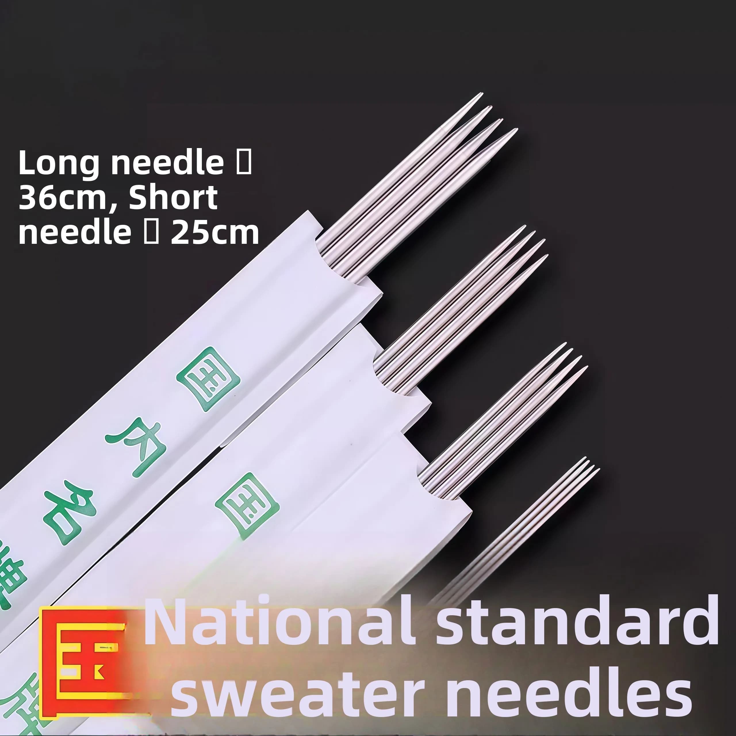 Stainless Steel Crochet Needle for Knitting Sweaters Thin Scarf Yarn Needle Full Set of Hair Iron Rod Needle