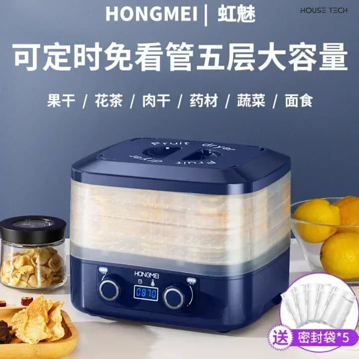 completamente automatico Macchina per frutta secca essiccatore per alimenti frutta domestica carne per animali domestici essiccatore per alimenti vegetali piccolo nuovo