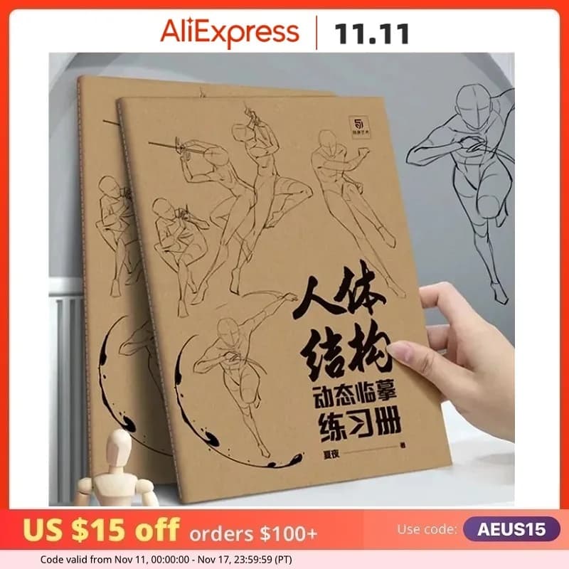 Hand Painted Anime Characters Sketch Tutorial Book: Dynamic Human Body Structure Copy Practice Line Draft for Artists