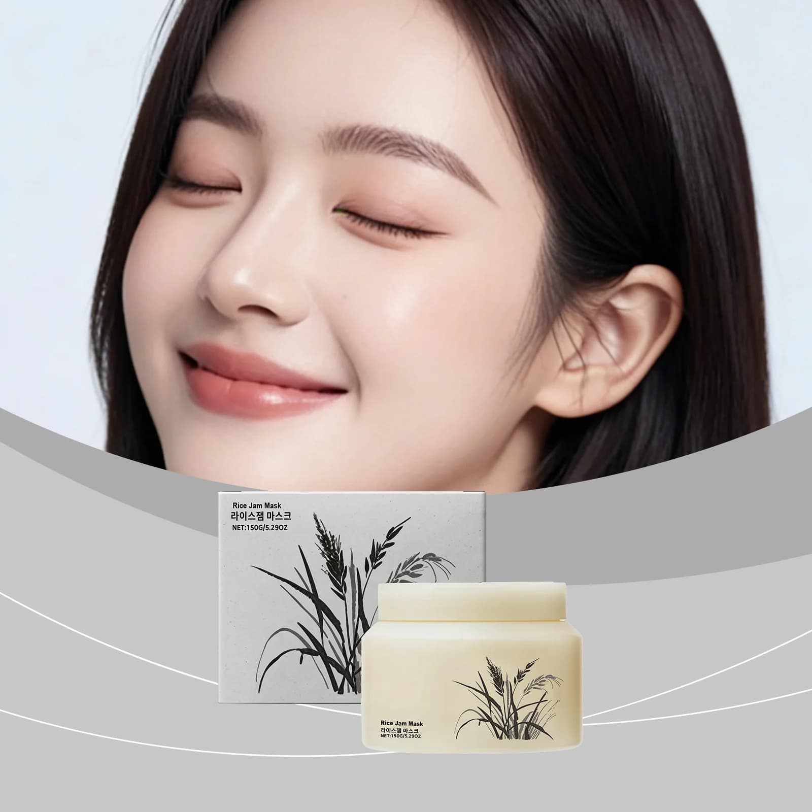 Rice Milk Hydrating and Skin-Softening Mask - Cleanses, hydrates, and softens skin, leaving it smooth and lightweight; a spreada