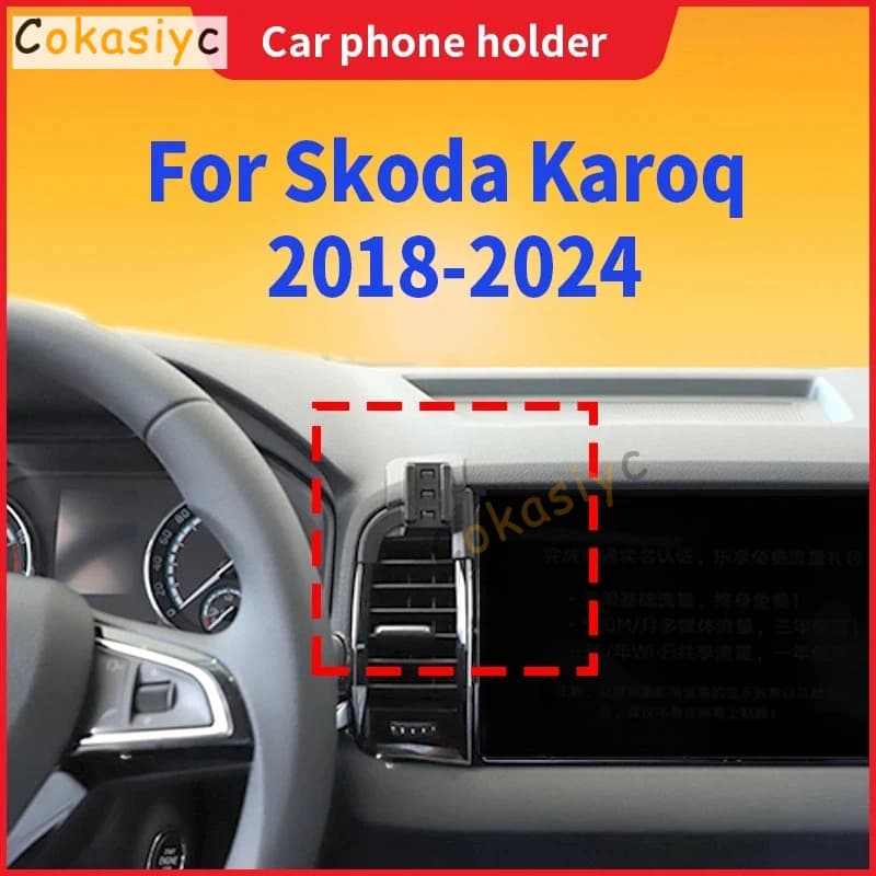 Phone Holder Car Special Fixed Bracket Base For Skoda Karoq 2018 2019-2024 Wireless Charging Mobile Phone Mount Auto Accessories
