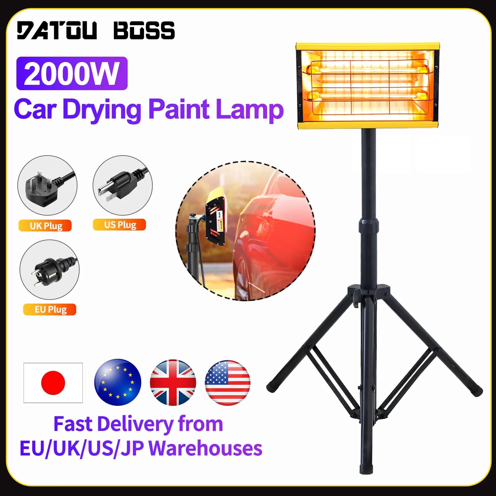Short Wave Infrared Paint Oven Lamp Datouboss with Adjustable Tripod | ZJ-SC-002 To be used for drying paint for repairing car body 2000 W
