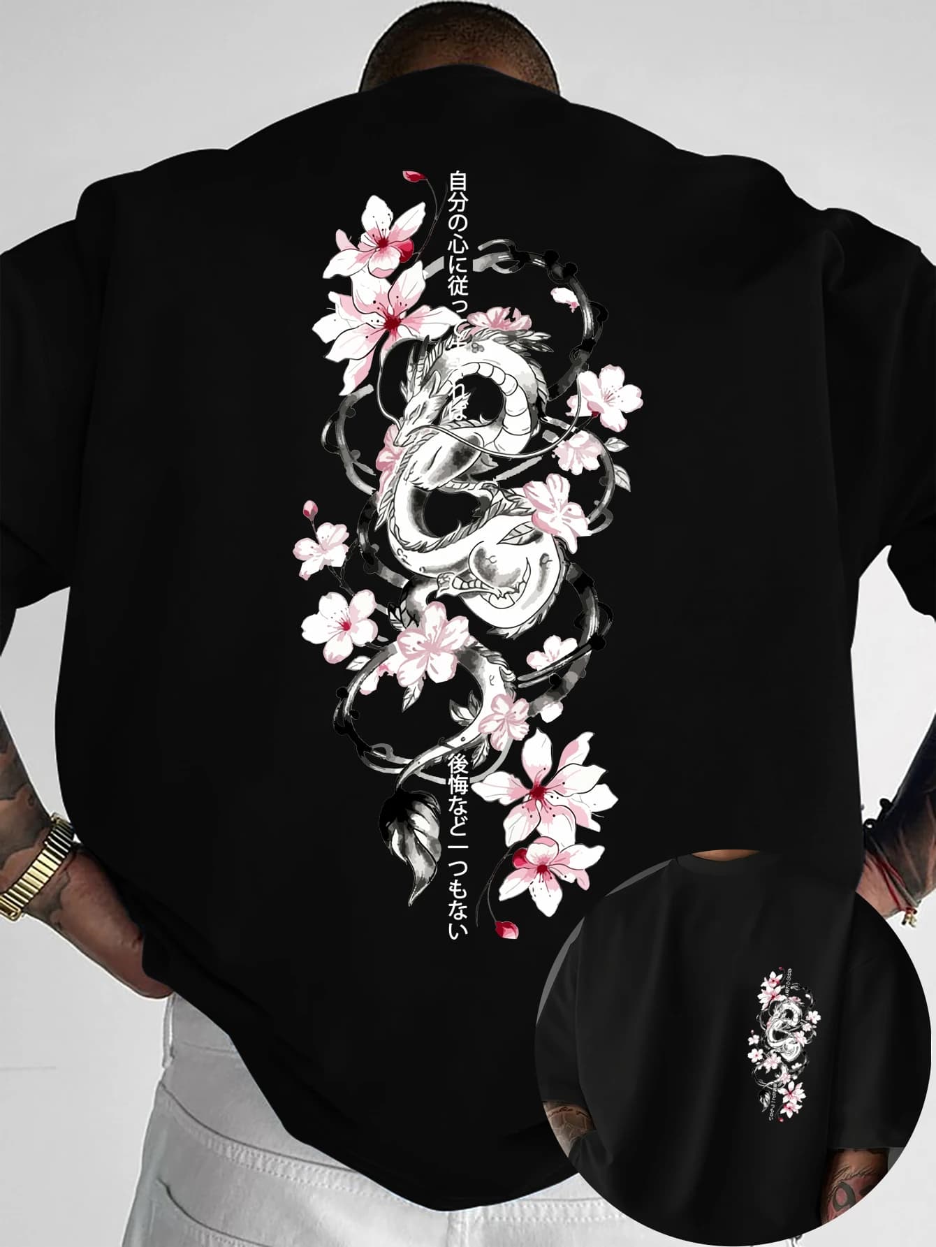 Japanese Dragon Cherry Blossom Print Oversized T Shirt Men's Streetwear Vintage Tee,S-XXL