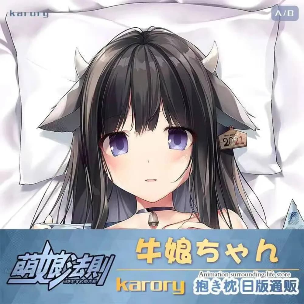 Madre carina Regola Niu Niang Pillow Painter Karory anime Federa per cuscino uguale per il corpo personalizzata da Homestead Men