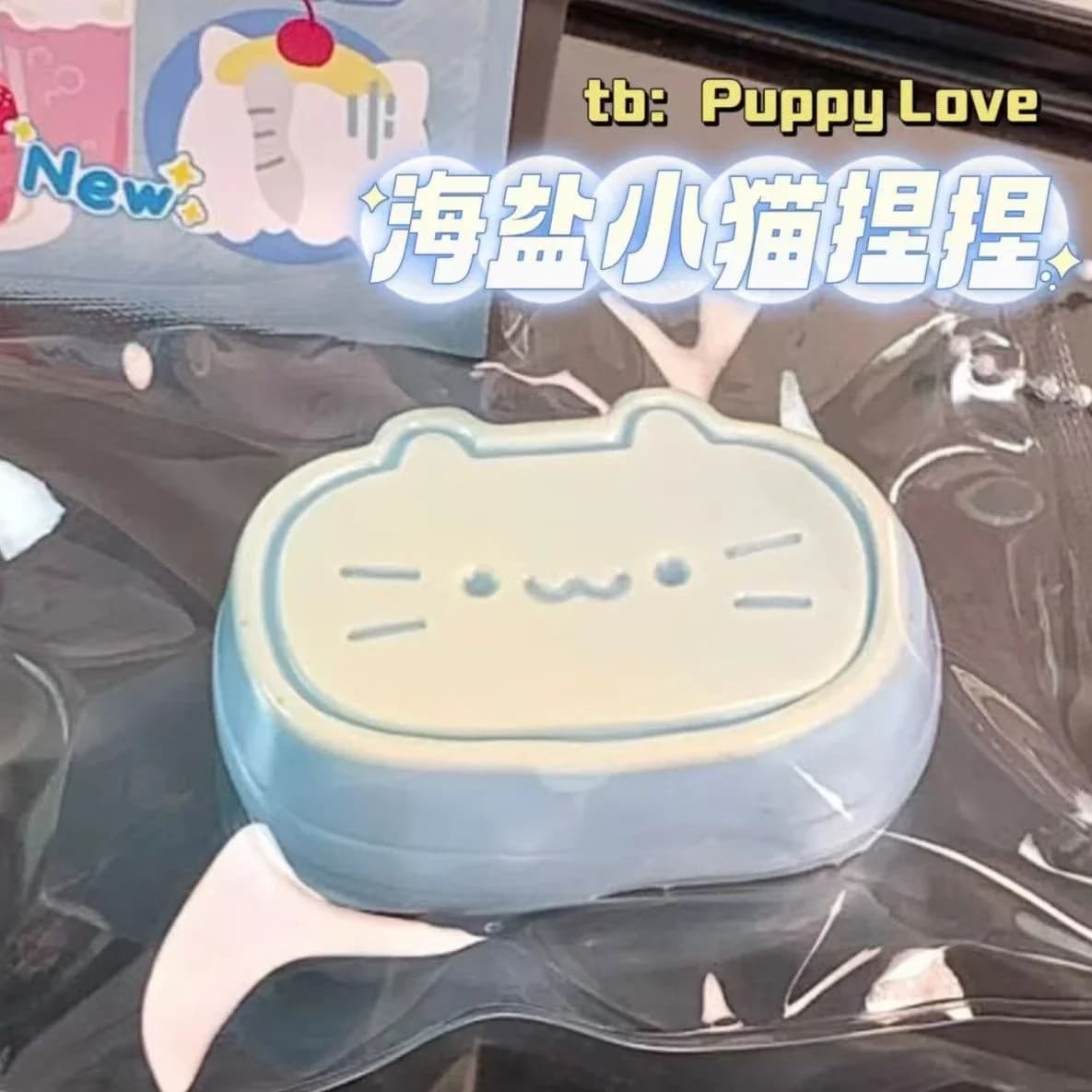 Sticky Cute Cat Cheese Bread Pinch Pressure Relief Soft Fingertip Relieving Squeeze Decompression Slow Rebound